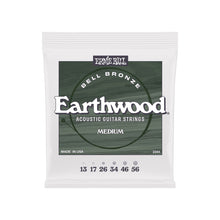 Load image into Gallery viewer, 2344 Medium Earthwood Bell Bronze