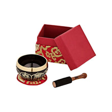 Ladda upp bild till gallerivisning, Meinl Sonic Energy - SB-OR-300-R Ornament Singing Bowl ~ 9.5 cm - Musik Utan Gränser