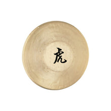 Ladda upp bild till gallerivisning, Meinl Sonic Energy - 12,5" Tiger Gong, incl Beater TG-125 - Musik Utan Gränser