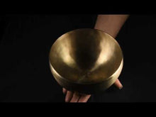 Load and play video in Gallery viewer, SB-U-750 Singing Bowl 16.5–17 cm