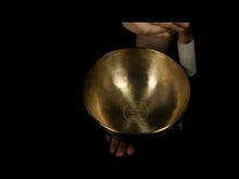 Ladda och spela upp video i Gallerivisaren, SB-E-1000 Energy Singing Bowl ~ 19.9 cm
