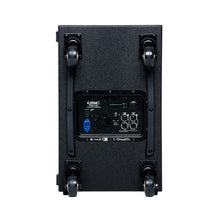 Load image into Gallery viewer, QSC - KS112 - Musik Utan Gränser