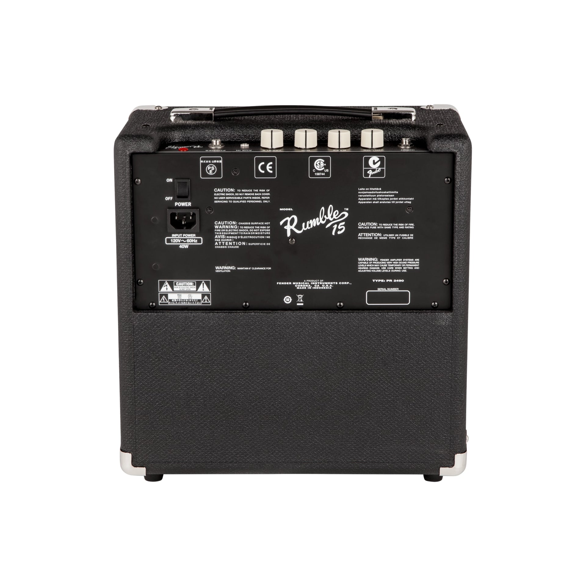 Rumble 15 V3