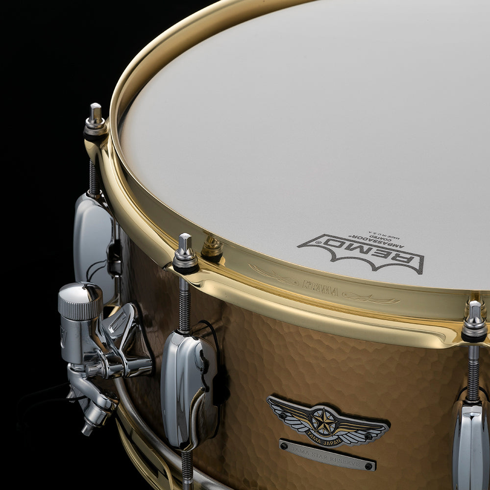 Tama - TBRS1455H Star Reserve Hammered Brass 14"x5,5" - Musik Utan Gränser 