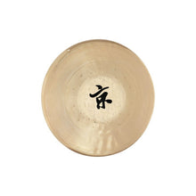 Ladda upp bild till gallerivisning, Meinl Sonic Energy - 12&quot; Opera Gong, incl Beater OG-12 - Musik Utan Gränser 
