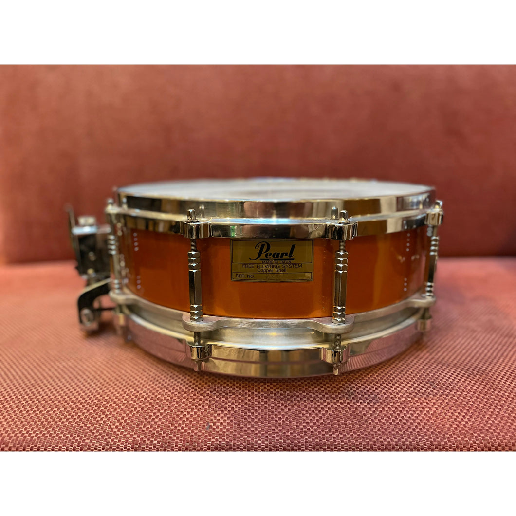 Free Floating Copper Snare 14
