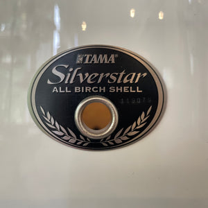 Silverstar All Birch Shell