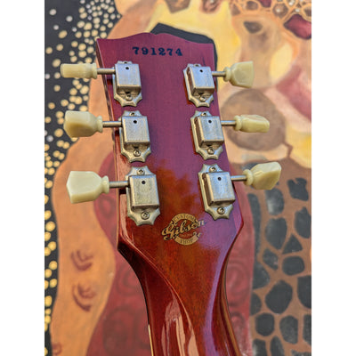 Les Paul Custom Shop Yamano Limited Edition