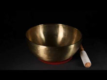Load and play video in Gallery viewer, SB-E-1800 Energy Singing Bowl ~ 25.9 cm
