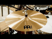 Ladda och spela upp video i Gallerivisaren, PA15SWH Pure Alloy 15'' Soundwave Hi-Hat

