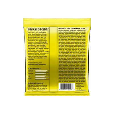 Ernie Ball - EB-2027 Paradigm Beefy Slinky - Musik Utan Gränser 