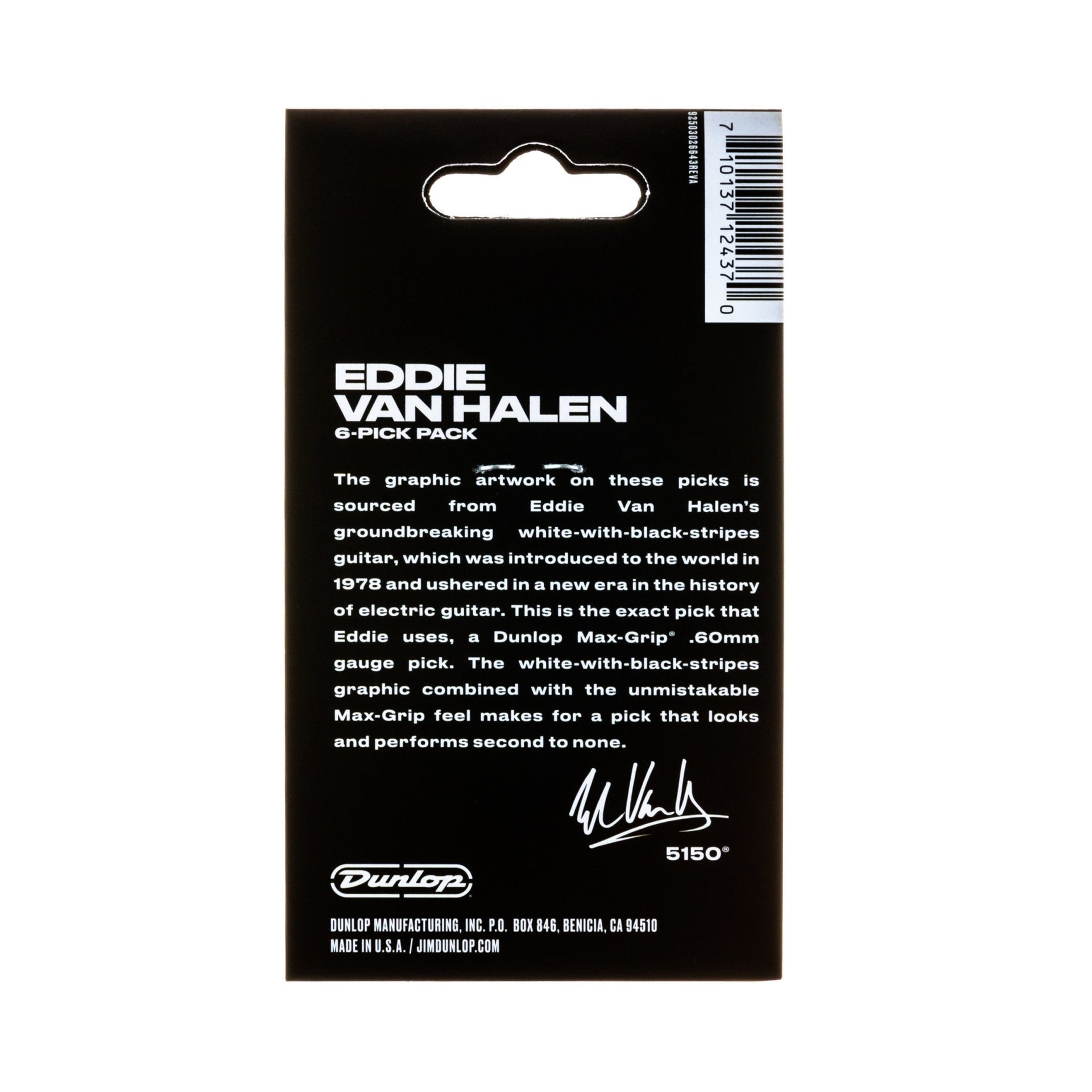 Dunlop - EVHP03 VHI 6/PLYPK - Musik Utan Gränser 