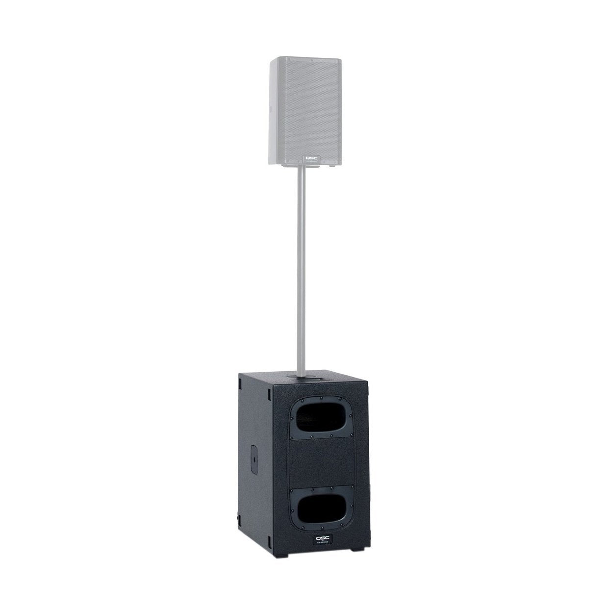 QSC - KS112 - Musik Utan Gränser 
